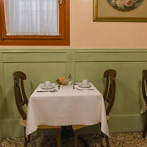Отель Palazzo Cendon Piano Antico, Венеция